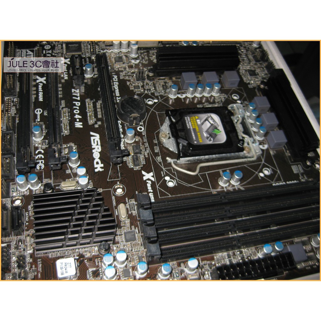 JULE 3C會社-華擎ASROCK Z77 PRO4-M Z77/DDR3/數位電源/良品/1155/MATX 主機板