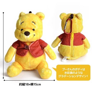 魔樂町JP日貨🎪日本Disney迪士尼限定 復古 小熊維尼娃娃包包 掛飾 收納袋 化妝包