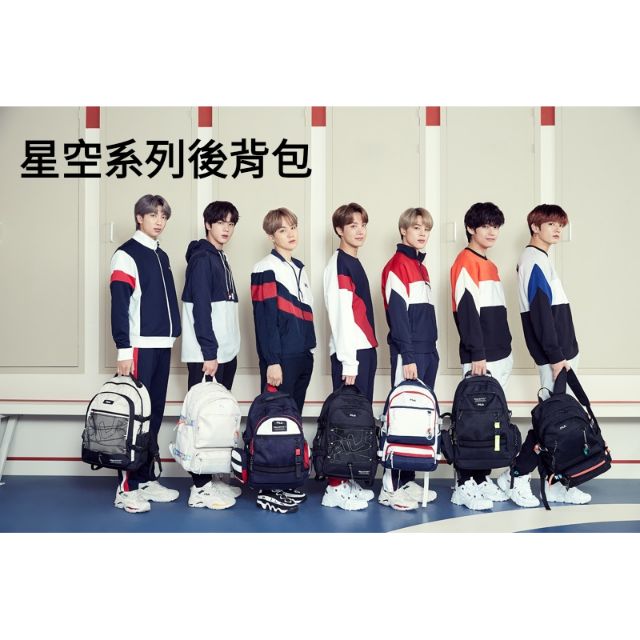 ［韓國代購］BTS×FILA 星空系列後背包