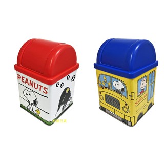 ♡松鼠日貨♡日本 正版 snoopy 史努比 校車 巴士 紅屋 辦公室 房間 家用 迷你 桌上型 垃圾桶 置物桶
