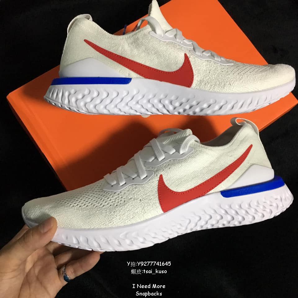 epic react flyknit 2 cortez