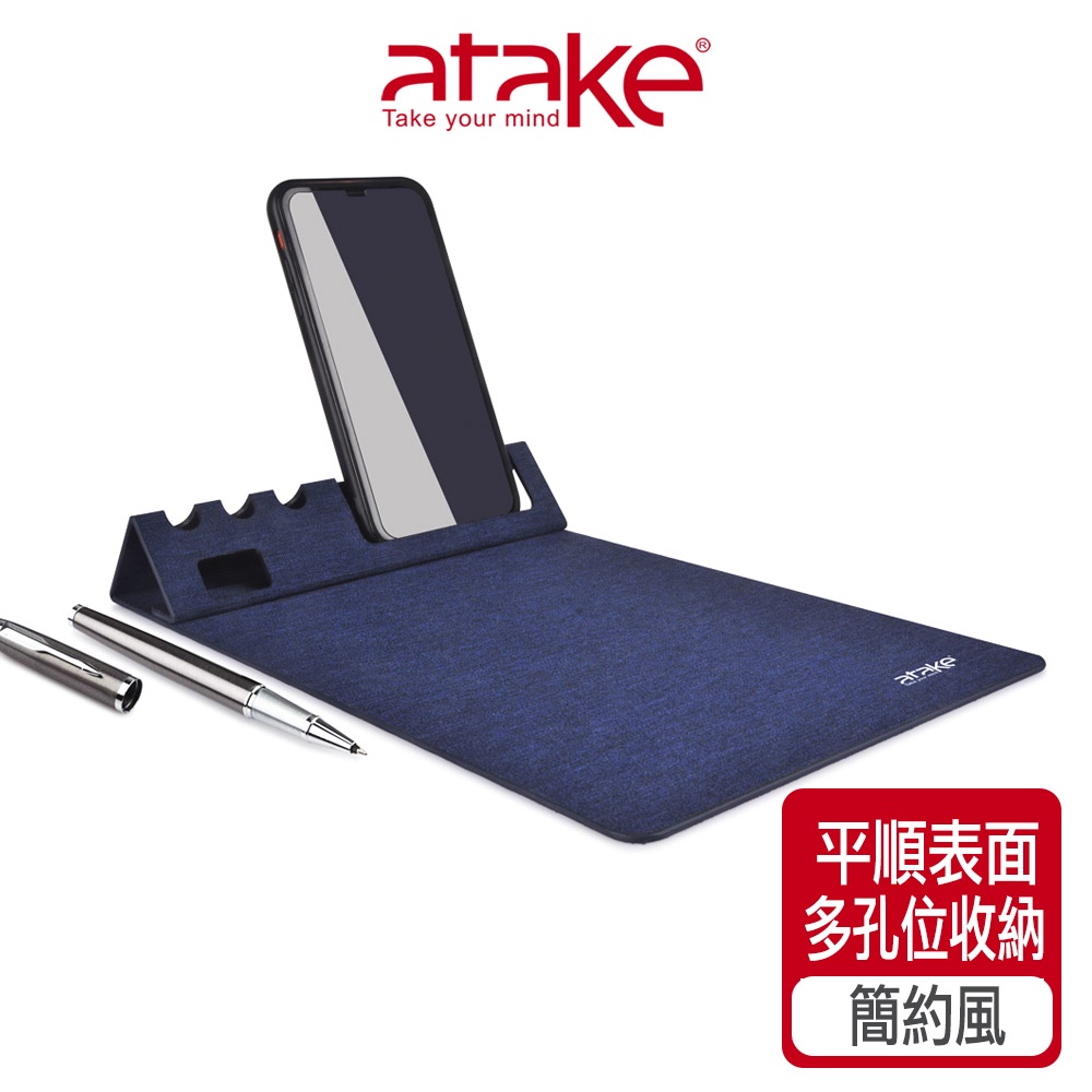 【atake】簡約風牛津布滑鼠墊 鼠標墊/辦公室滑鼠墊
