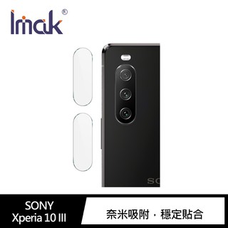 Imak SONY Xperia 10 III 鏡頭玻璃貼