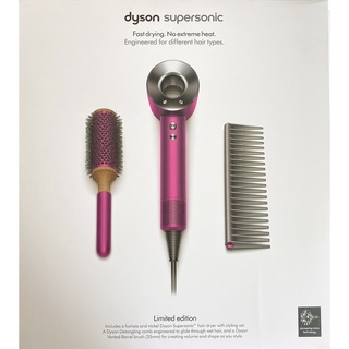 Dyson Supersonic™ 吹風機 HD03 限量全桃紅色 專用透氣髮捲梳及順髮梳