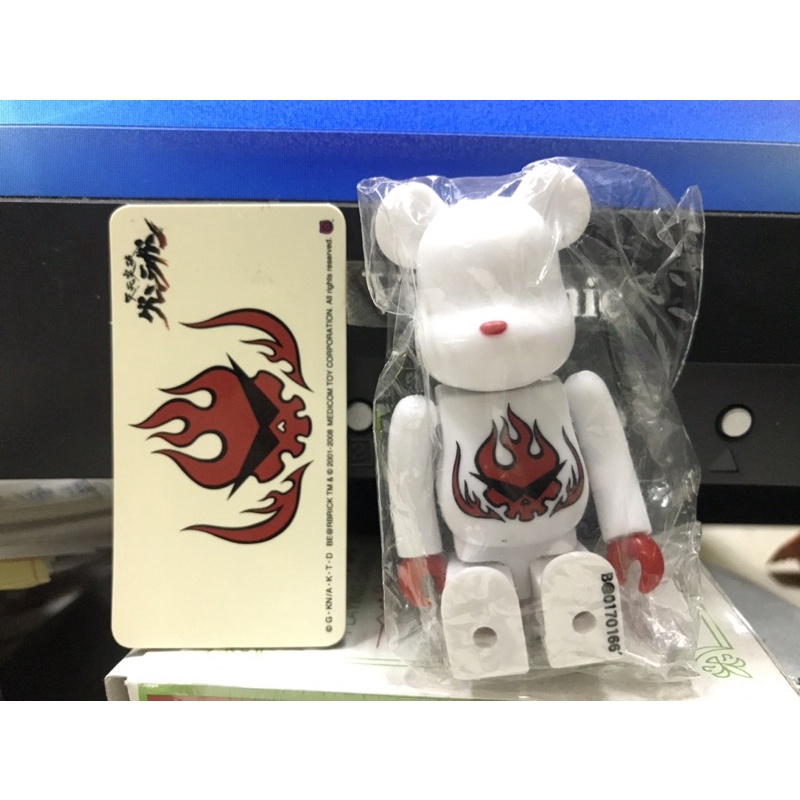 「現貨」MEDICOM TOY BE@RBRICK 100%  17代 隱藏版 天元突破