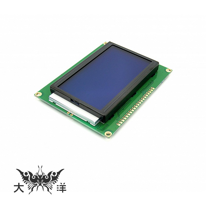 LCD12864藍屏/中文字型/背光液晶顯示模組5V ST7920 1145 大洋國際電子