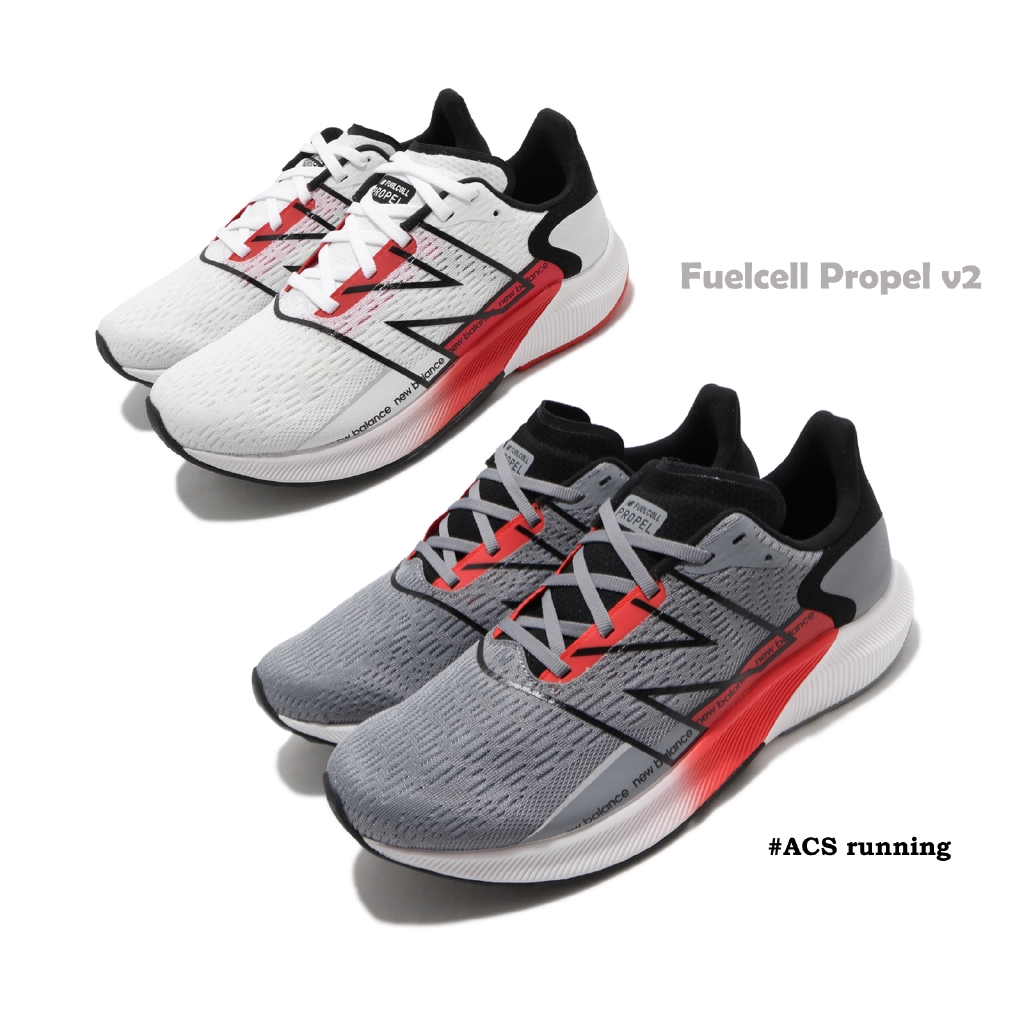 nb fuelcell propel v2