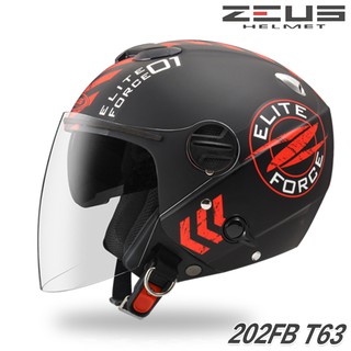 瑞獅 ZEUS 202FB T63 消光黑紅 ZS-202FB 內藏遮陽鏡 抗UV 3/4罩 安全帽｜23番