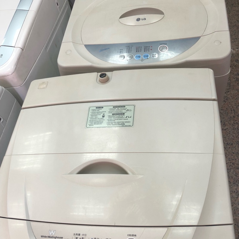 建源中古電器、廈門街89號、東芝、西屋、LG、7公斤洗衣機、保固及保修，手機0923899855