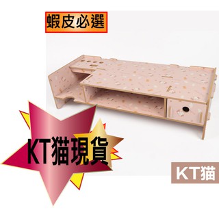 DIY創意木質電腦螢幕架/螢幕增高架/追劇神架/OL辨公輕鬆架/整理架/收納架/KT貓限量-工廠直營-可批發