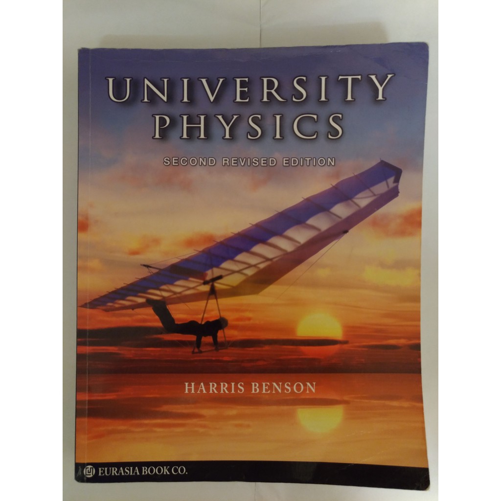 [普通物理]University Physics,2nd Revised,Benson,9789868613263