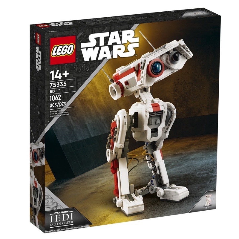 Home&amp;brick LEGO 75335 BD-1 Starwars