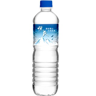 台鹽海洋鹼性離子水 礦泉水 600ml 24瓶 箱 宅配免運 蝦皮購物