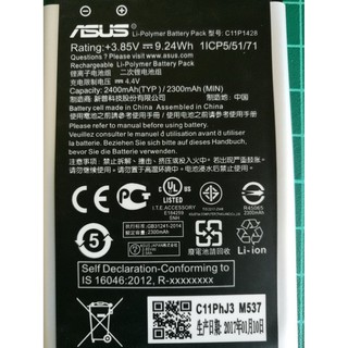 【保固一年】ASUS ZenFone 2 Laser ZE500KL 5吋 原廠電池 C11P1428