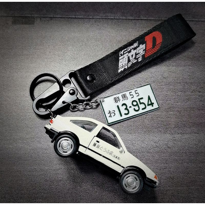 頭文字d 鑰匙圈禮物車牌ae86 藤原豆腐店 蝦皮購物