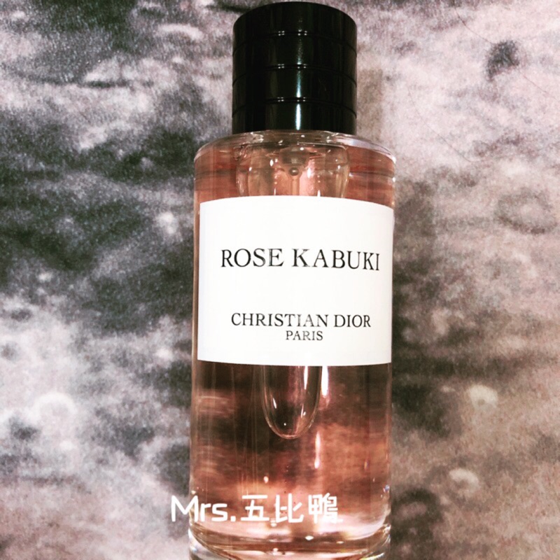 dior perfume rose kabuki