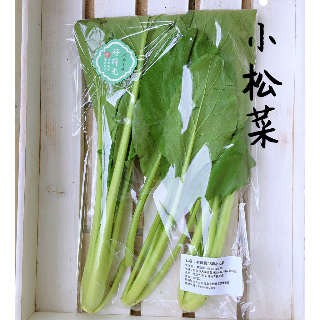 蝦皮購物 花得更少買得更好