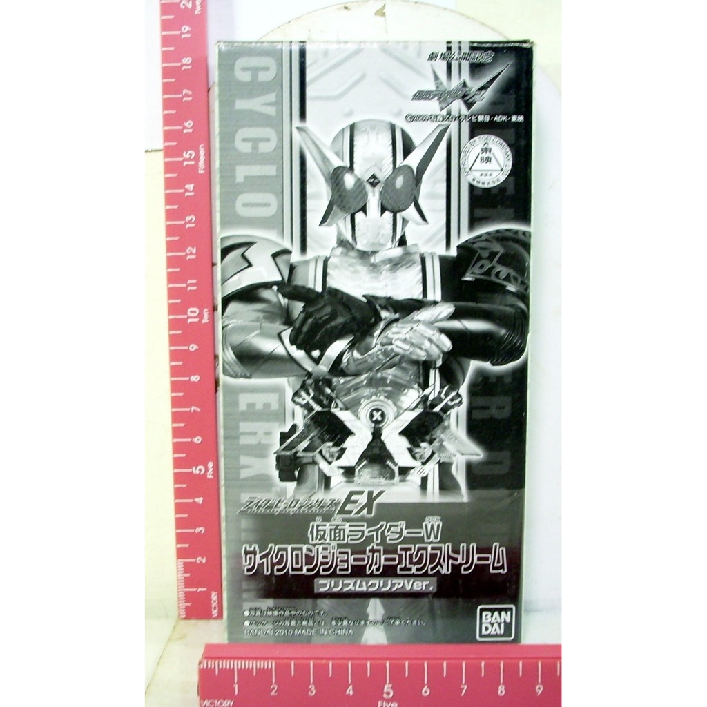 日版 黑盒假面騎士W 軟膠 EX 假面騎士W 空心軟膠人偶 16公分高