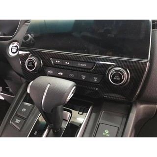 九七八汽車精品 本田 HONDA CRV5 CRV-5 專用 水轉印 卡夢 空調面板 冷氣面板 貼片 飾板 !