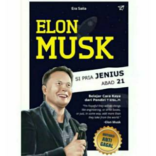 Elon Musk Si 男宙斯世紀 21 時代薩利亞 #11