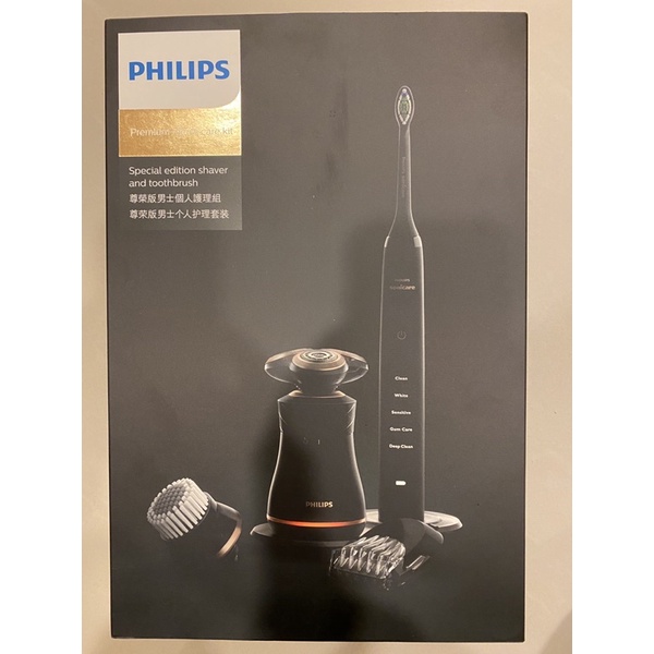 Philips 飛利浦 電動牙刷 刮鬍刀 男士護理 美好生活組S8880 Nissan交車禮