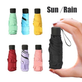 旅行便攜式迷你折疊傘 / 緊湊輕巧的迷你口袋陽傘 / 防紫外線防水傘