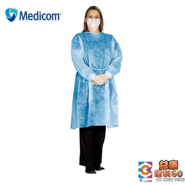 Medicom 麥迪康 拋棄式標準隔離衣 反穿 顏色隨機 10入/包  一件40克