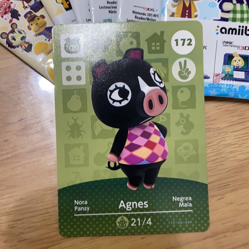 動物森友會 amiibo 正版 古乃欣的價格推薦 - 2026年7月 | 比價比個夠BigGo