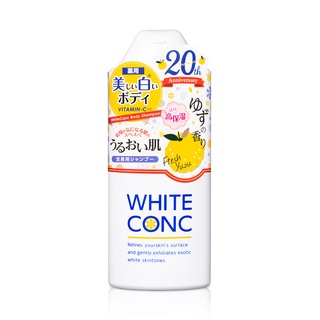 WHITE CONC 美白身體沐浴露 360mL (日本黃金柚香-保濕升級版) 香氛 沐浴乳 沐浴精 身體美白
