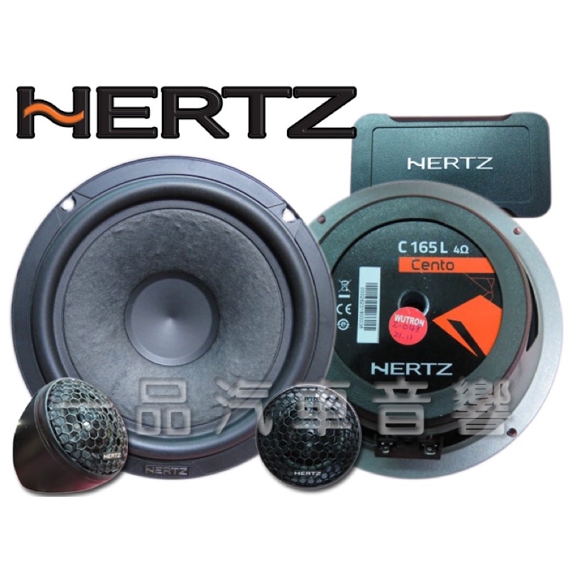 板橋一品. 義大利 HERTZ 6.5吋分音喇叭.全新公司貨 CK165L 赫茲