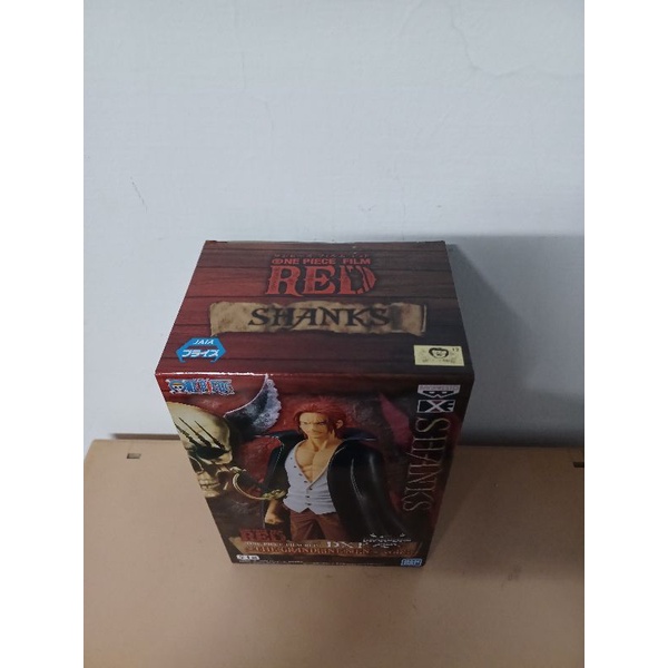海賊王 航海王 金證 RED DXF 劇場版 紅髮傑克（盒優）標準盒 公仔