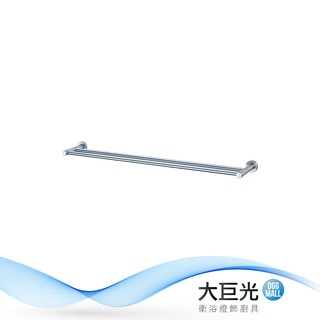 【大巨光】毛巾架(TAP-537251/TAP-537106/TAP-537267/TAP-537268)