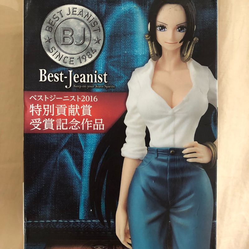 [YC商城］金證 海賊王 Best-Jeanist 特別貢獻賞 女帝 漢考克