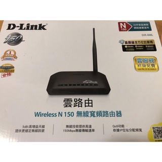 D-Link wireless N150無線寬頻路由器