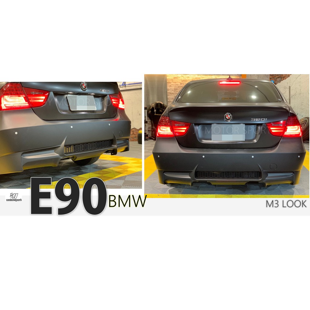 小傑車燈精品--全新 BMW E90 E92 類 M3 樣式 後保桿 PP材質 素材 後保 實車安裝