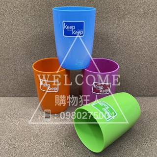 手刀價🌟台灣製造 美琦漱口杯 口杯 塑膠杯 牙刷杯 漱口杯 飲料杯 派對杯 塑膠口杯
