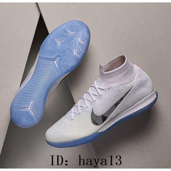 nike superflyx