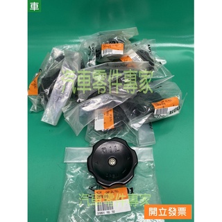 【汽車零件專家】三菱 VIRAGE 1.8 LANCER 1.6 SAVRIN 2.4 油蓋 機油蓋 引擎油蓋 中華原廠