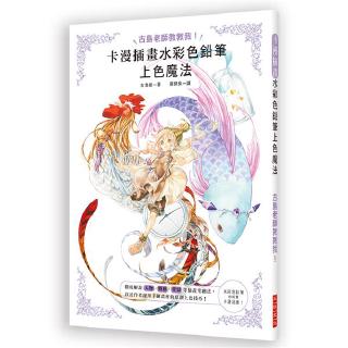 紺 優惠推薦 21年6月 蝦皮購物台灣