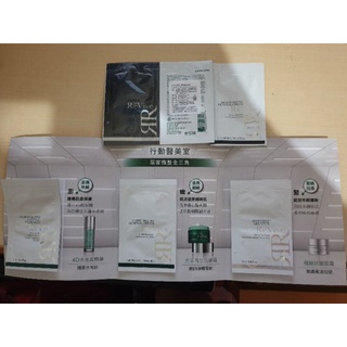 Revive C15淨白雙導精華*光采再生活膚精華*光采再生活膚霜*光采再生賦活眼霜*光采抗痕美頸霜*4D活膚美體精華