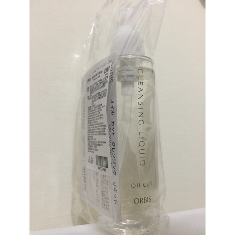 全新 ORBIS 澄淨卸妝露EX(瓶裝）Cleansing Liquid 150ml