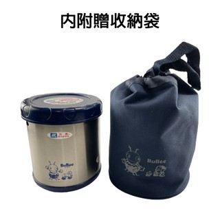 飯盒 K850B 保溫盒 台灣製 蘇香 真空材質 餐盒 保溫飯盒(附提袋) 保溫便當盒 悶燒鍋 提鍋【H330023】