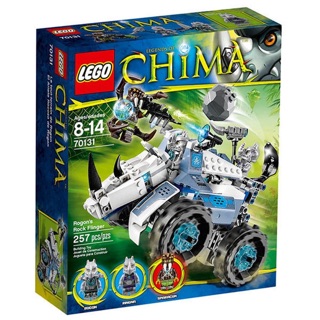 ||高雄 宅媽|樂高 積木| LEGO“70131‘’犀角霸Rogon的投石車機