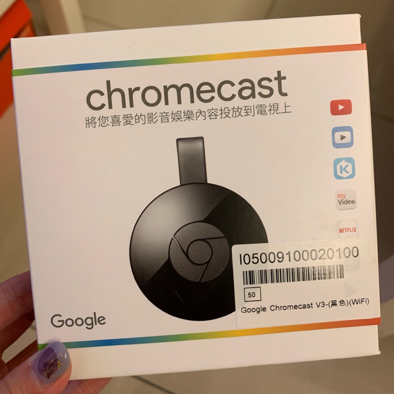 媒體播放器 Google Chromecast 2代 V3 電視棒