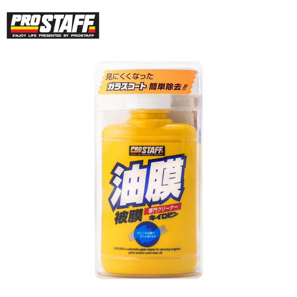 【ProStaff】A-01 玻璃油膜清潔劑 100ml-Goodcar168