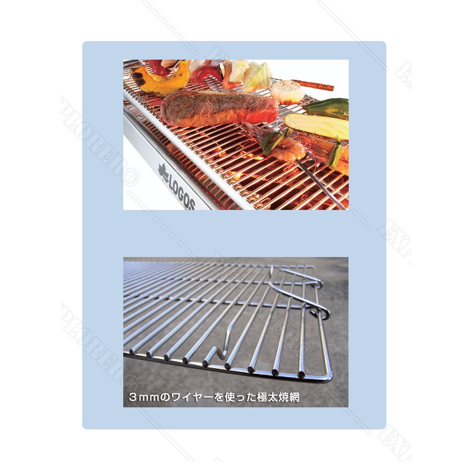 日本logos 極太不鏽鋼烤網xl 中秋節烤肉bbq烤爐露營派對適用花冠筒烤肉架烤爐 蝦皮購物