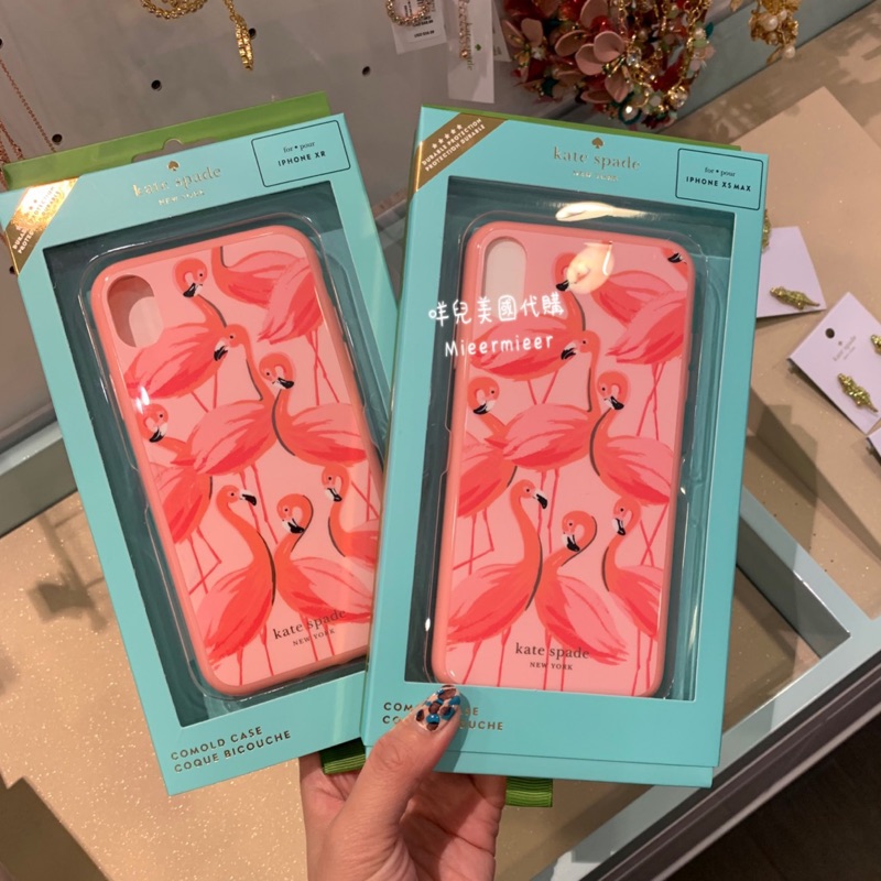 咩兒美國代購🌈Kate Spade 紅鶴滿版iphone XS Max/XR 全包式矽膠手機殼