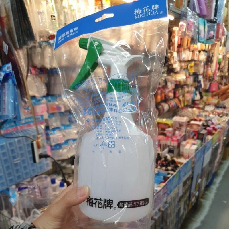 台灣製造1000cc酒精噴霧瓶#1000cc耐酸鹼噴霧瓶#PP塑膠噴霧瓶#台灣製造