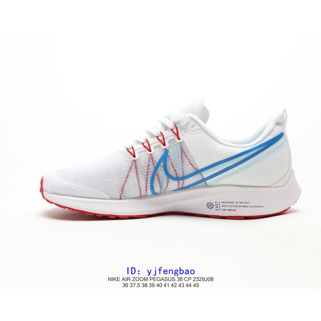 nike zoom pegasus turbo 36