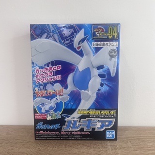🔥金促咪24小時出貨🔥BANDAI 萬代正版盒裝Pokemon寶可夢 #04洛奇亞 組裝模型